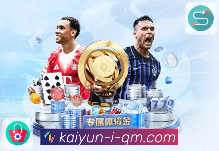 服务功能模块集