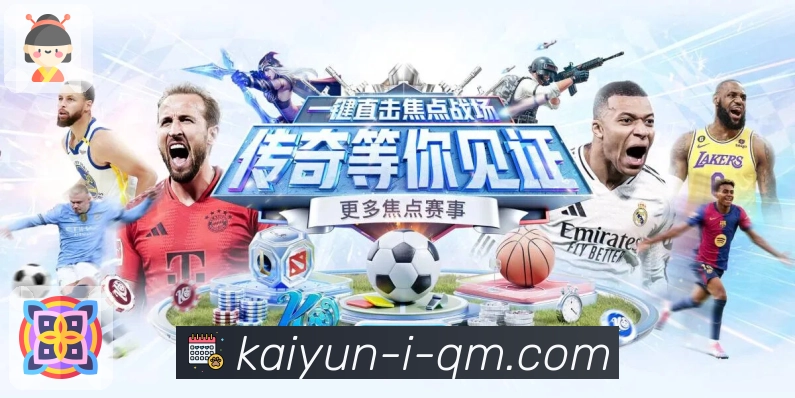 信任铸就品牌荣光